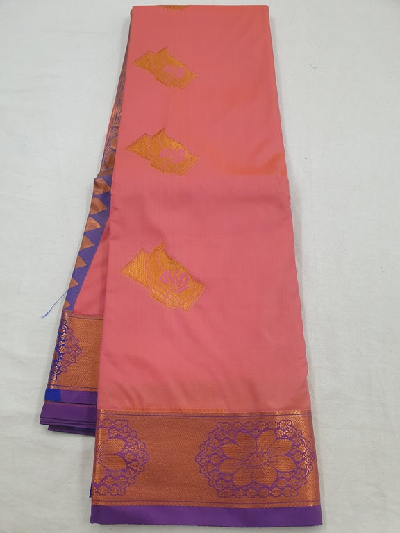Kanchipuram Blended Fancy Silk Sarees 233