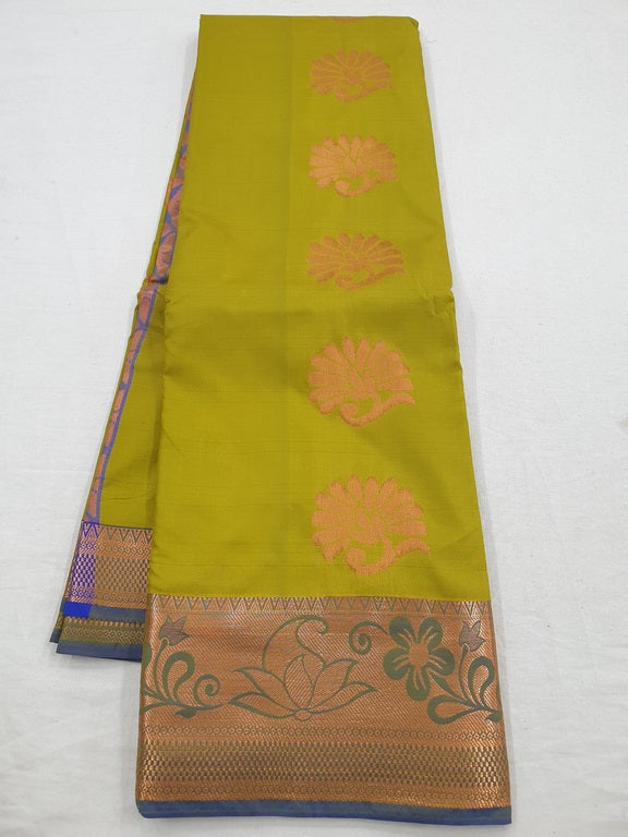 Kanchipuram Blended Fancy Silk Sarees 234