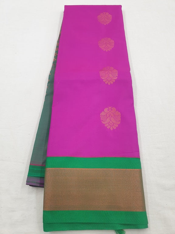 Kanchipuram Blended Fancy Silk Sarees 243