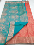 Kanchipuram Blended Bridal Silk Sarees 364