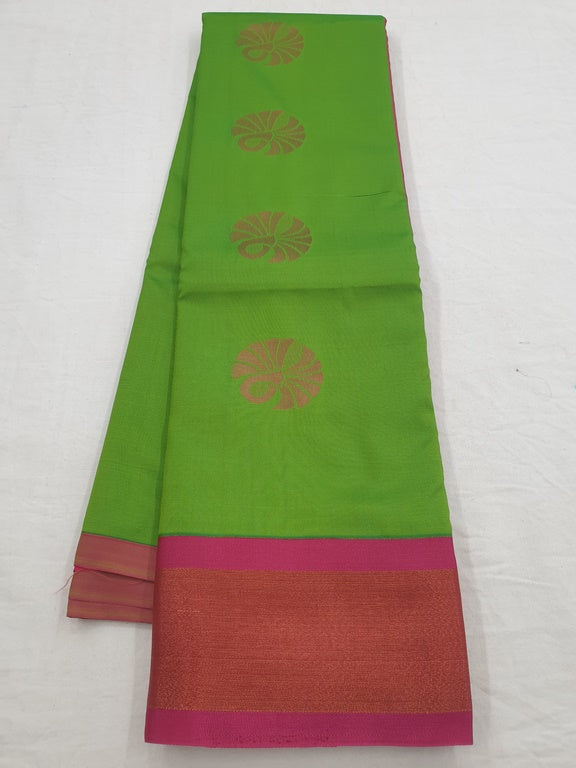 Kanchipuram Blended Fancy Silk Sarees 300