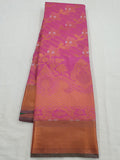 Kanchipuram Blended Bridal Silk Sarees 251