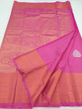 Kanchipuram Blended Fancy Silk Sarees 080