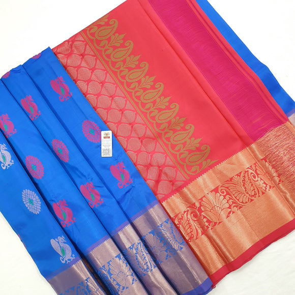 Kanchipuram Pure Soft Silk Sarees 123