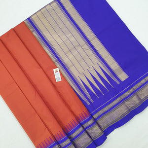 Kanchipuram Pure Soft Silk Sarees 119