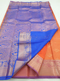 Kanchipuram Blended Bridal Silk Sarees 441