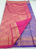 Kanchipuram Blended Bridal Silk Sarees 471
