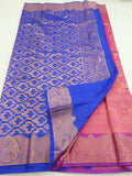 Kanchipuram Blended Bridal Silk Sarees 475