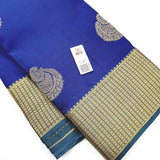 Kanchipuram Pure Soft Silk Sarees 116