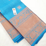 Kanchipuram Pure Soft Silk Sarees 003