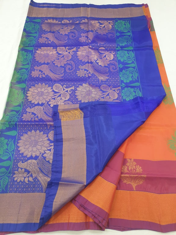 Pure Kanchipuram Navy Blue Soft Silk Saree | MozaicQ