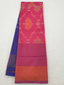 Kanchipuram Blended Soft Silk Sarees 261