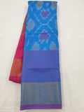 Kanchipuram Blended Soft Silk Sarees 263