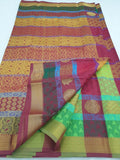 Kanchipuram Blended Fancy Silk Sarees 068