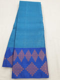 Kanchipuram Blended Korvai Fancy Silk Sarees 134