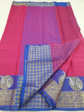 Kanchipuram Blended Korvai Fancy Silk Sarees 136