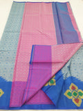 Kanchipuram Blended Korvai Fancy Silk Sarees 122