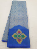 Kanchipuram Blended Fancy Silk Sarees 085