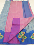 Kanchipuram Blended Fancy Silk Sarees 085