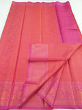Kanchipuram Blended Gifted Silk Sarees 149