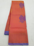Kanchipuram Blended Soft Silk Sarees 061