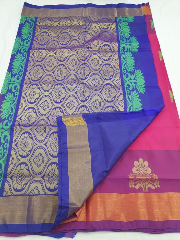 Borderless Kanchipuram Soft Silk Sarees With Mango Buttas And Decorate – BM  Silks