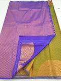 Kanchipuram Blended Bridal Silk Sarees 110
