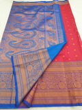 Kanchipuram Blended Fancy Silk Sarees 116