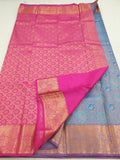 Kanchipuram Blended Bridal Silk Sarees 534