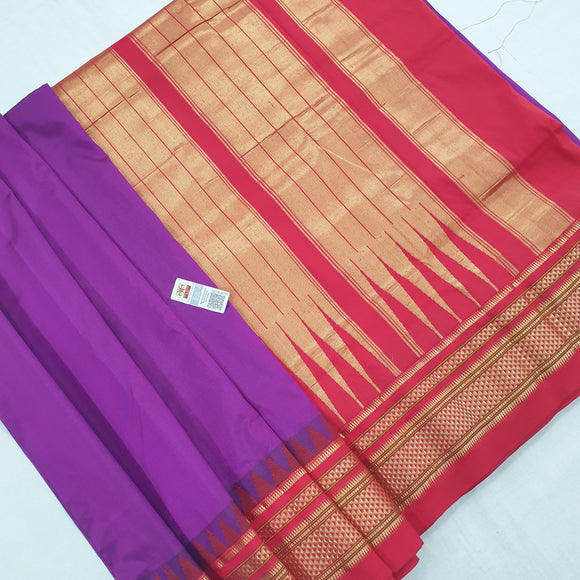 Kanchipuram Pure Soft Silk Sarees 082