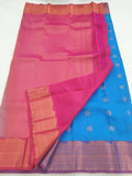 Kanchipuram Blended Bridal Silk Sarees 046
