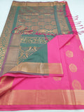 Kanchipuram Blended Fancy Silk Sarees 542