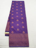 Kanchipuram Blended Bridal Silk Sarees 597