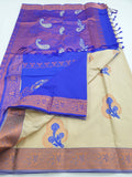 Kanchipuram Blended Bridal Silk Sarees 613