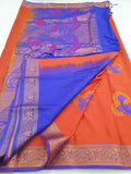 Kanchipuram Blended Bridal Silk Sarees 620
