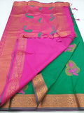 Kanchipuram Blended Bridal Silk Sarees 625