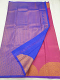 Kanchipuram Blended Bridal Silk Sarees 146