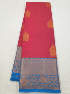 Kanchipuram Blended Fancy Silk Sarees 152