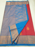 Kanchipuram Blended Fancy Silk Sarees 152