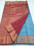 Kanchipuram Blended Bridal Silk Sarees 645