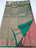 Kanchipuram Blended Bridal Silk Sarees 664