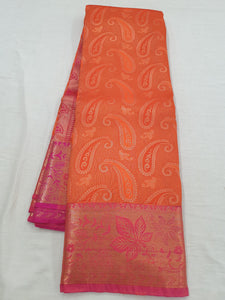 Kanchipuram Blended Bridal Silk Sarees 682