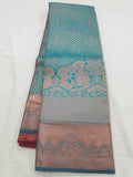Kanchipuram Blended Bridal Silk Sarees 684