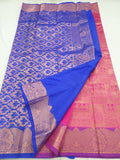 Kanchipuram Blended Bridal Silk Sarees 691
