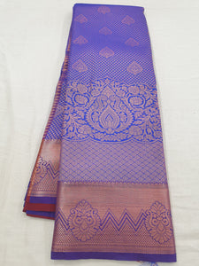 Kanchipuram Blended Bridal Silk Sarees 718