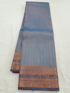 Kanchipuram Blended Bridal Silk Sarees 735