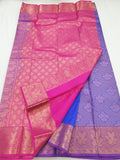 Kanchipuram Blended Bridal Silk Sarees 767