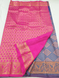 Kanchipuram Blended Bridal Silk Sarees 828