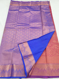 Kanchipuram Blended Bridal Silk Sarees 832