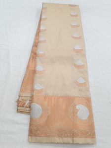 Kanchipuram Blended Bridal Silk Sarees 833